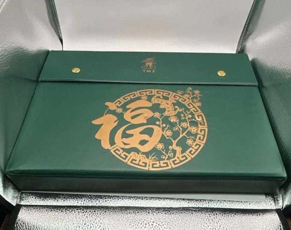 Yellow Mountain Imports Chinese Mahjong Game Set / Green Soft Leatherette Case